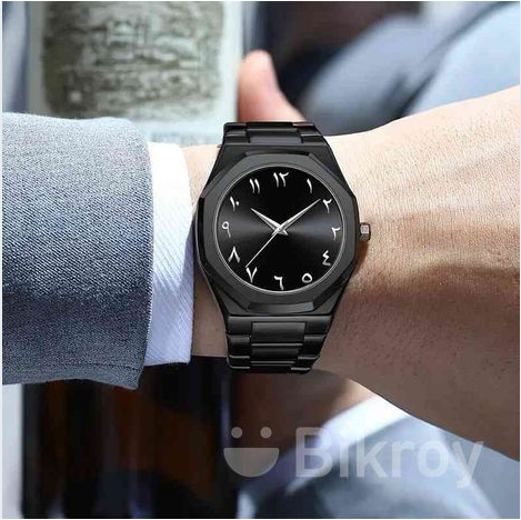 Black Arabic Aura Watch