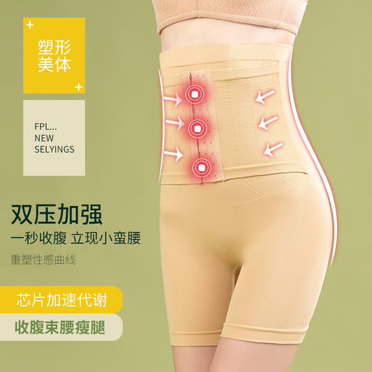 Double Layer Body Shaper High Waist Seamless Shapewear Shorts for Women & Girls – Tummy Control Slimming Body Shaper, Non-See-Through Stretchy Boxer Panties, Women Body Shaper Tummy Timmer Plus Size Under Dress Leggings